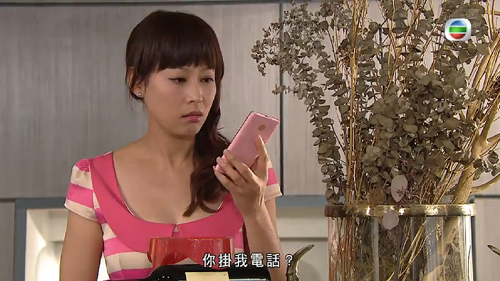 圖片來源:TVB《愛情食物鏈》截圖