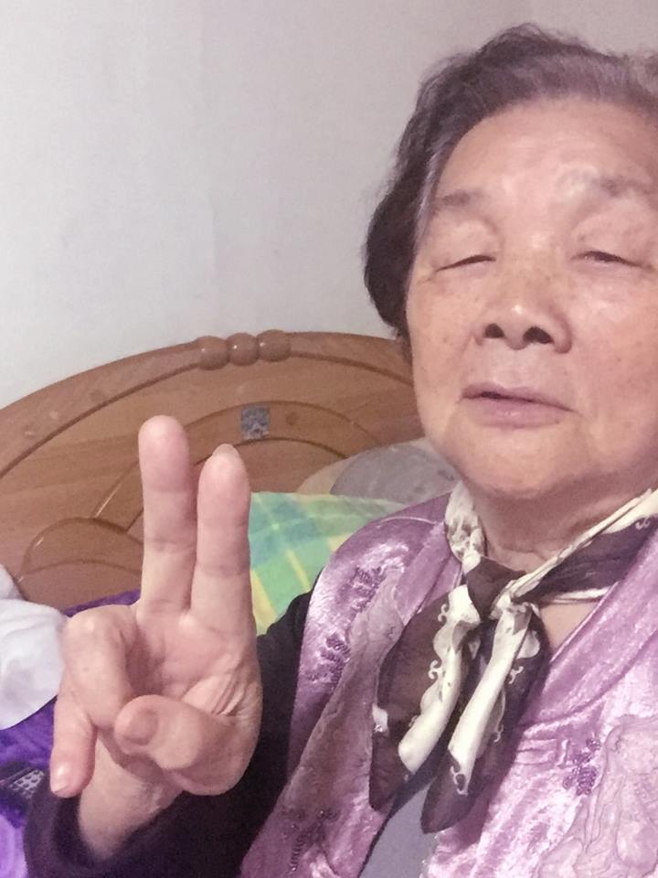 圖片來源:邢黃滿金