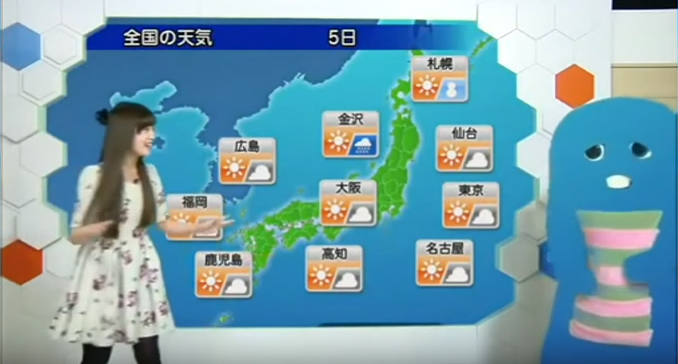 圖片來源:SoLive24