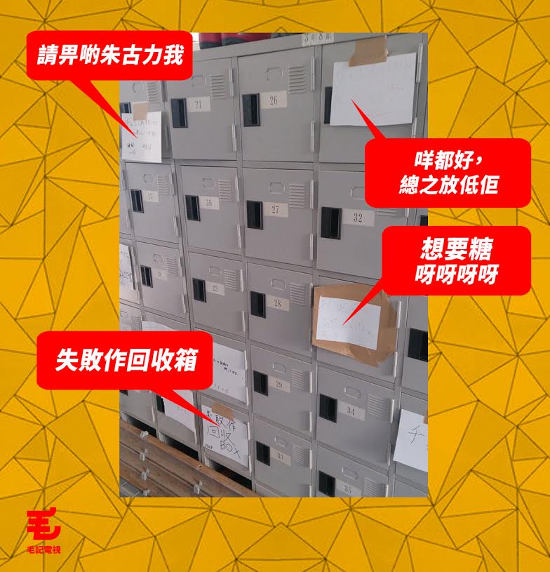 原圖來源:mssisopre_113/twitter