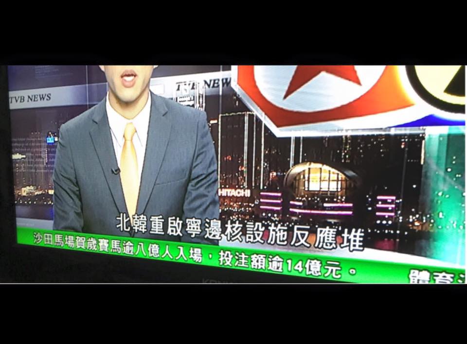 圖片來源:巴打「凍華田少奶」/ King Jer 娛樂台