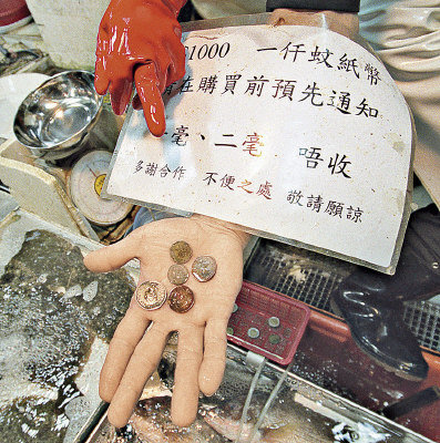 圖片來源:worldjournal
