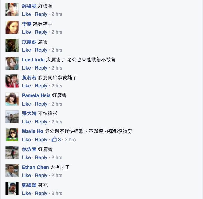 圖片來源:●【爆廢公社】●