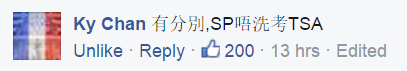 圖片來源:HK Dry Club