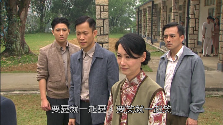 圖片來源:TVB截圖