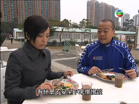 圖片來源:TVB截圖
