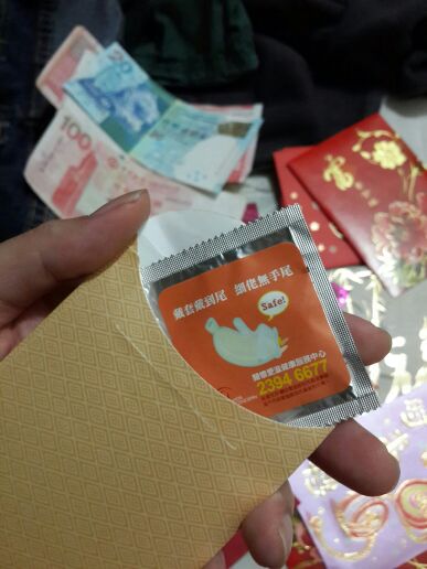 圖片來源:威夫斯/香港討論區