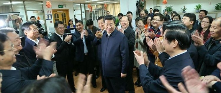 圖片來源：人民日報