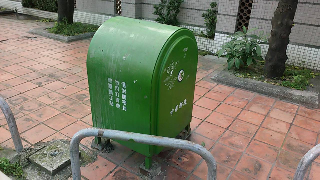 圖片來源:Cooker Musicman/●【爆料公社】●