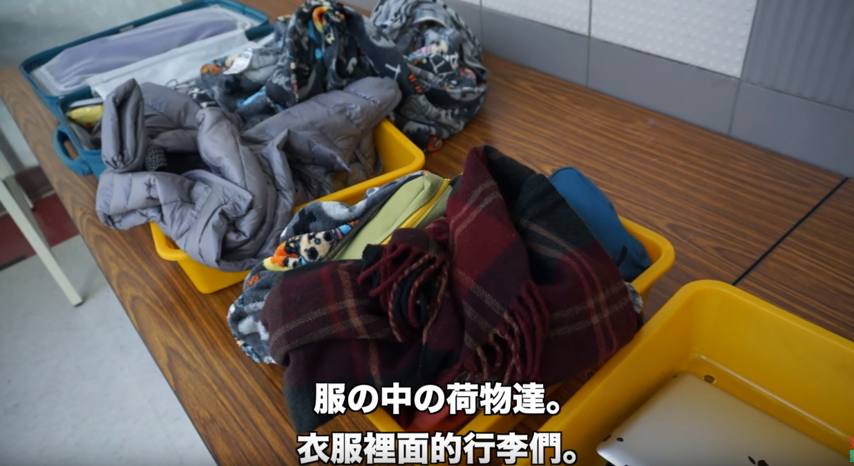 圖片來源:Shiho Issei/youtube