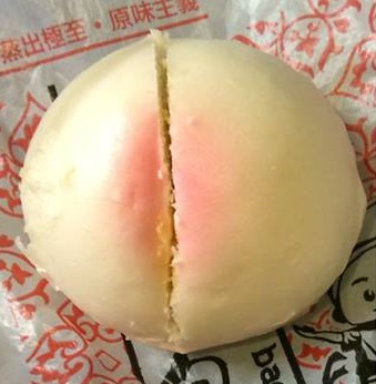 圖片來源:Ypy Lee/馬鞍山之友