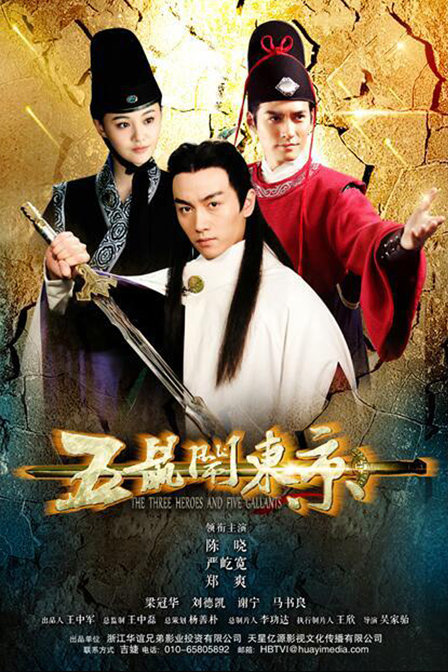 圖片來源：youku