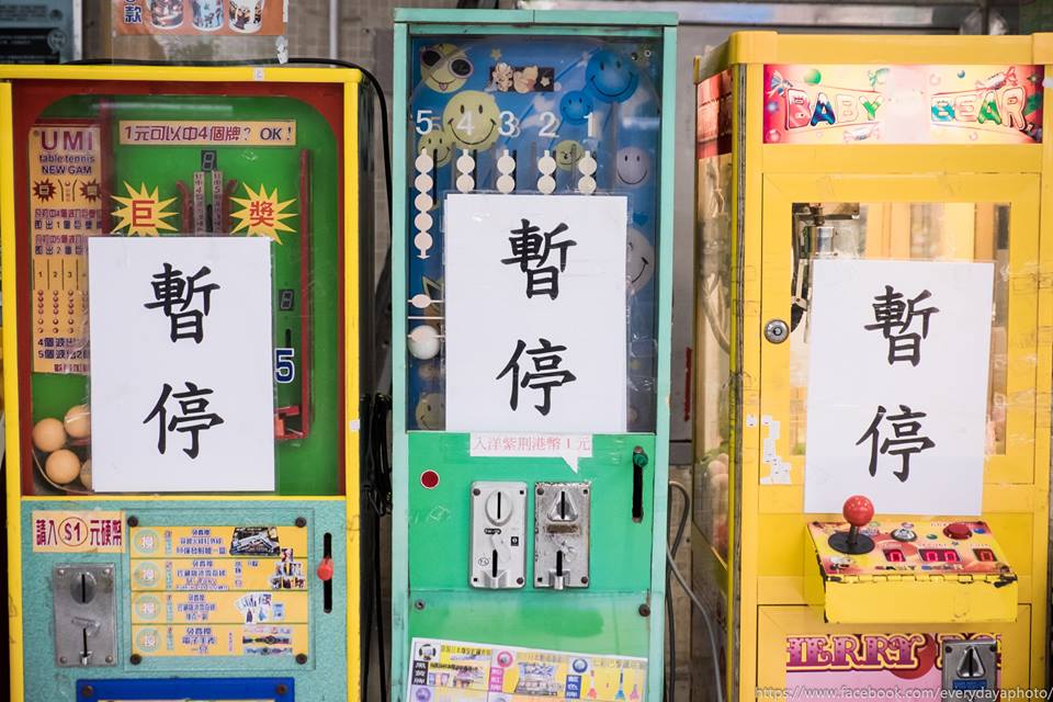 圖片來源:長發街市關注組
