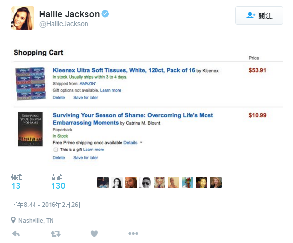 圖片來源:HallieJackson/twitter