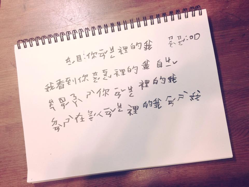 圖片來源:一下迷路一下爆走/Facebook