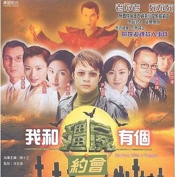 圖片來源:yesasia