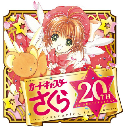 圖片來源：CLAMP