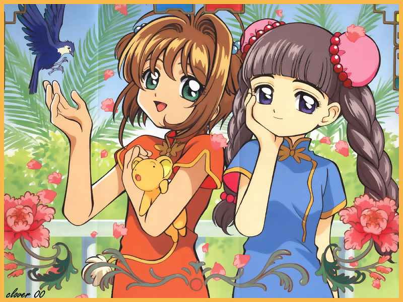 圖片來源：CLAMP