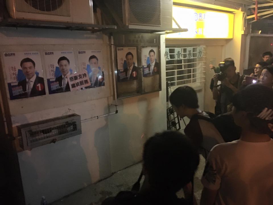 圖片來源:全港市民熱烈慶祝treegun落選委員會