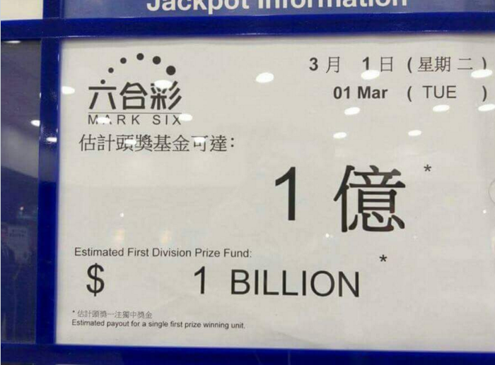 圖片來源:Jason Siu