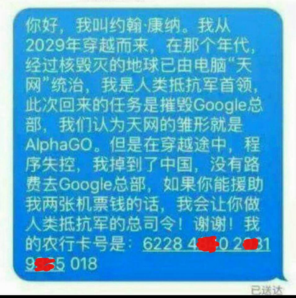 圖片來源:Eric Shiu/小心駕駛(討論別人駕駛態度