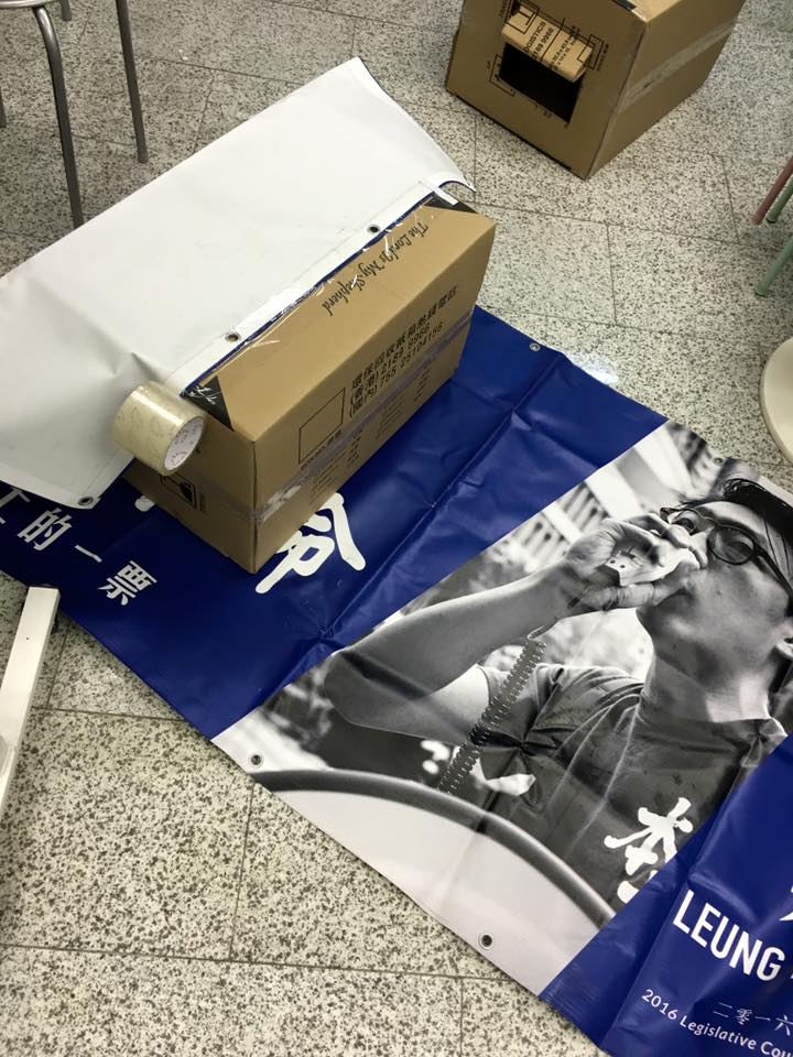圖片來源:本土民主前線