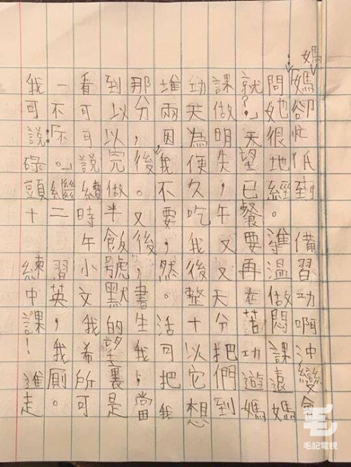 讀者來圖