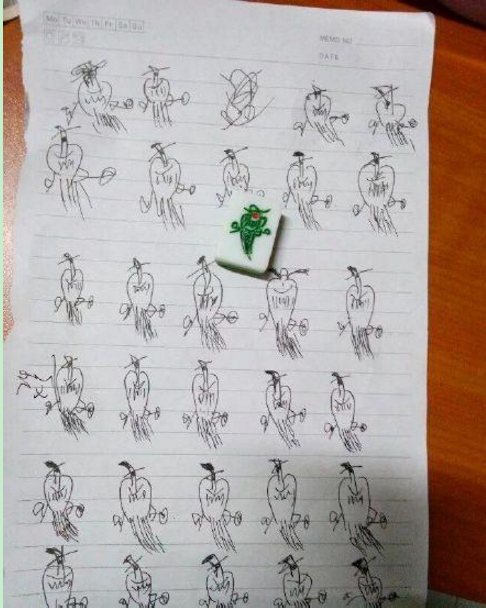 圖片來源:綜藝資訊網