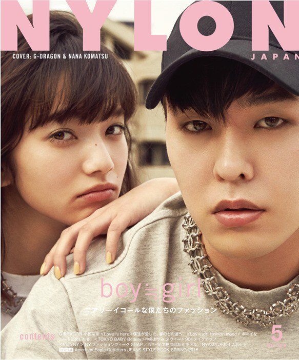 圖片來源：NYLONTVJAPAN