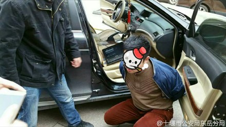 圖片來源:十堰市公安局东岳分局/微博