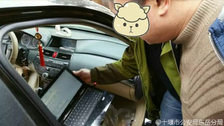 圖片來源:十堰市公安局东岳分局/微博