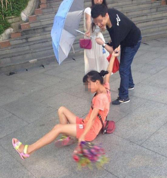 圖片來源:搜孤