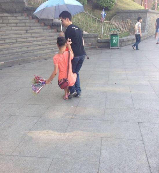圖片來源:搜孤