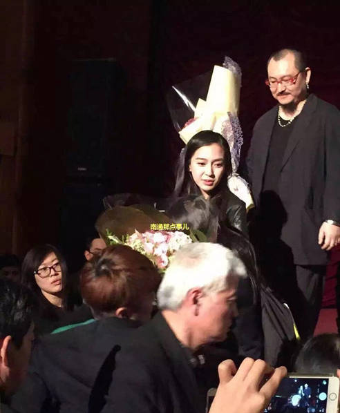 圖片來源:鳳凰網