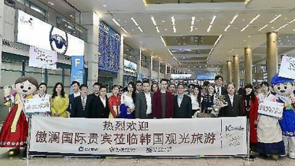 圖片來源:韓聯網