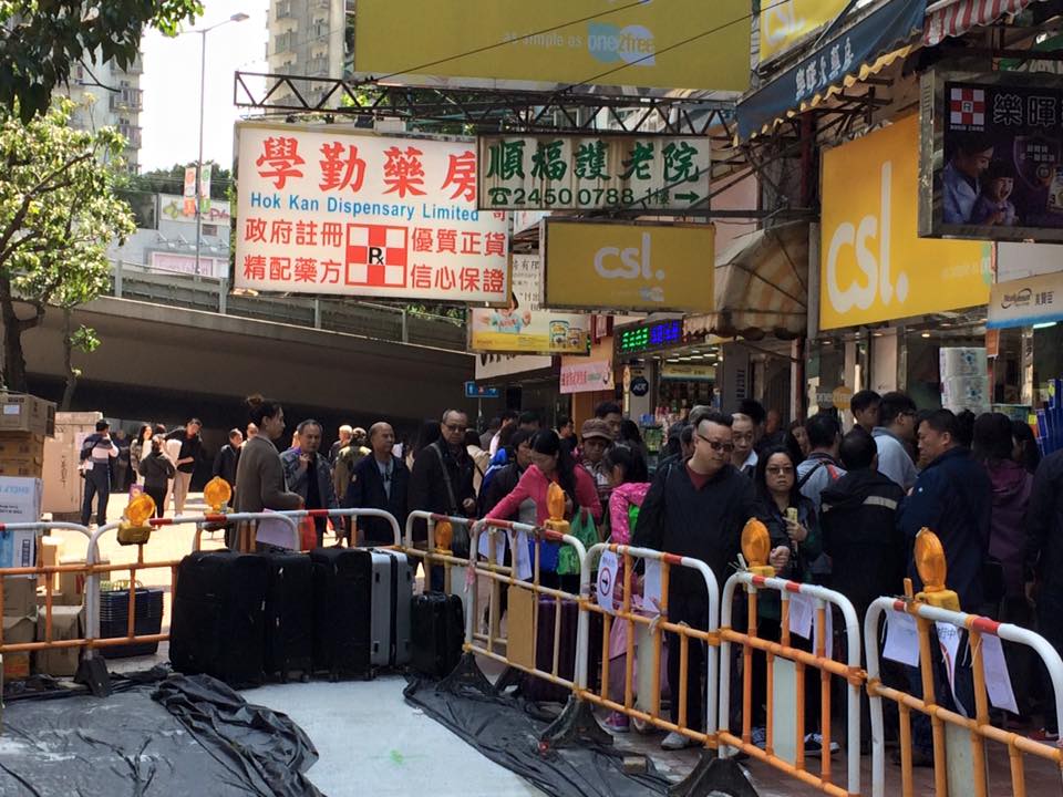 圖片來源：屯門好生活 Tuen Mun Good Life