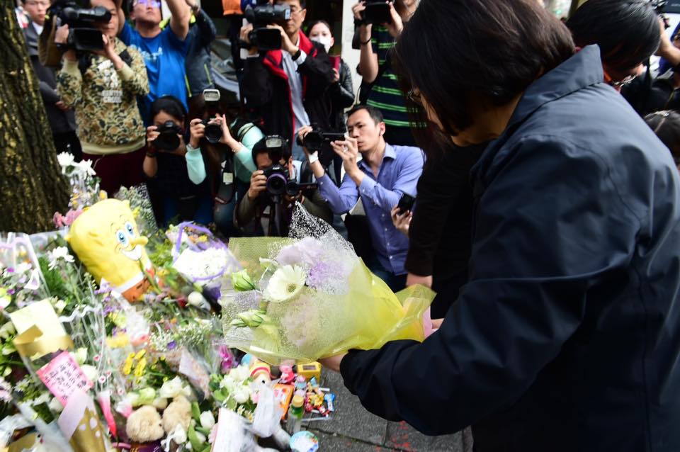 圖片來源: 蔡英文 Tsai Ing-wen