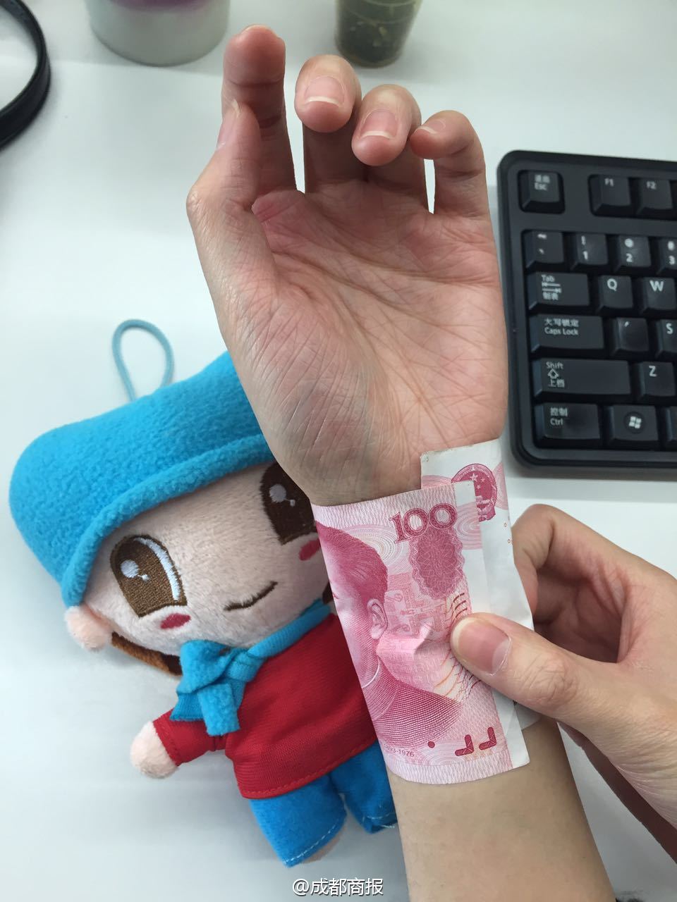 圖片來源: 微博