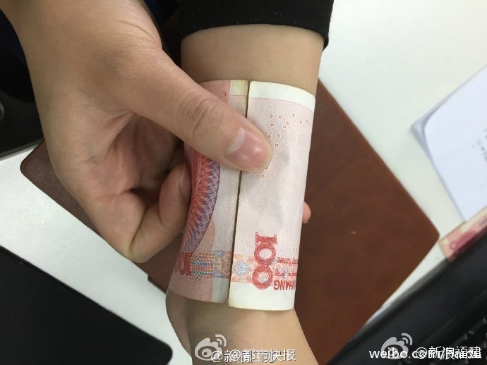 圖片來源: 微博