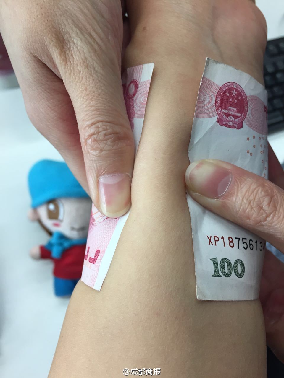 圖片來源: 微博