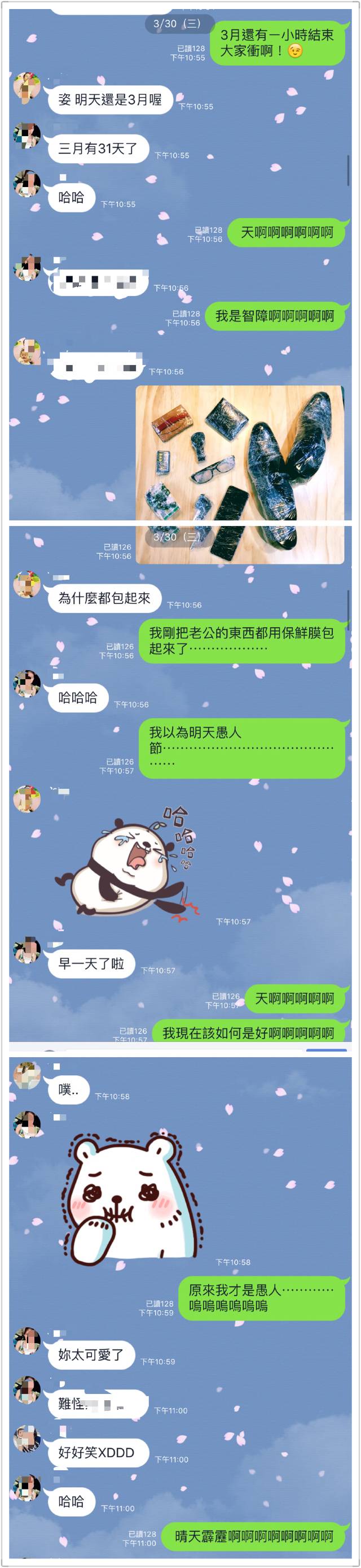圖片來源: RUBY1217/PTT