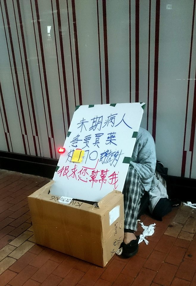 圖片來源: Con Wall/盡在元朗