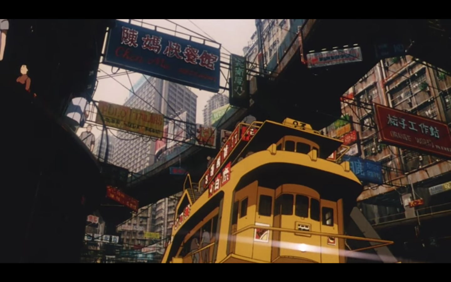 圖片來源:Ghost in the Shell (1995) HD TRAILER