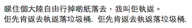 圖片來源:余國明/Tai Po 大埔