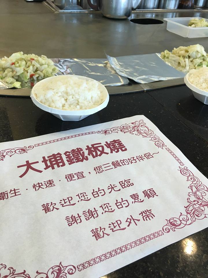 圖片來源:sin sin/爆廢公社