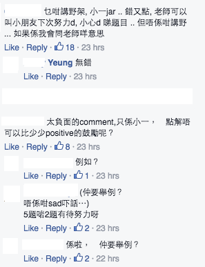 圖片來源:Yeung/不願小朋友成為功課奴隸