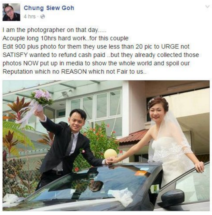 圖片來源: Chung Siew Goh