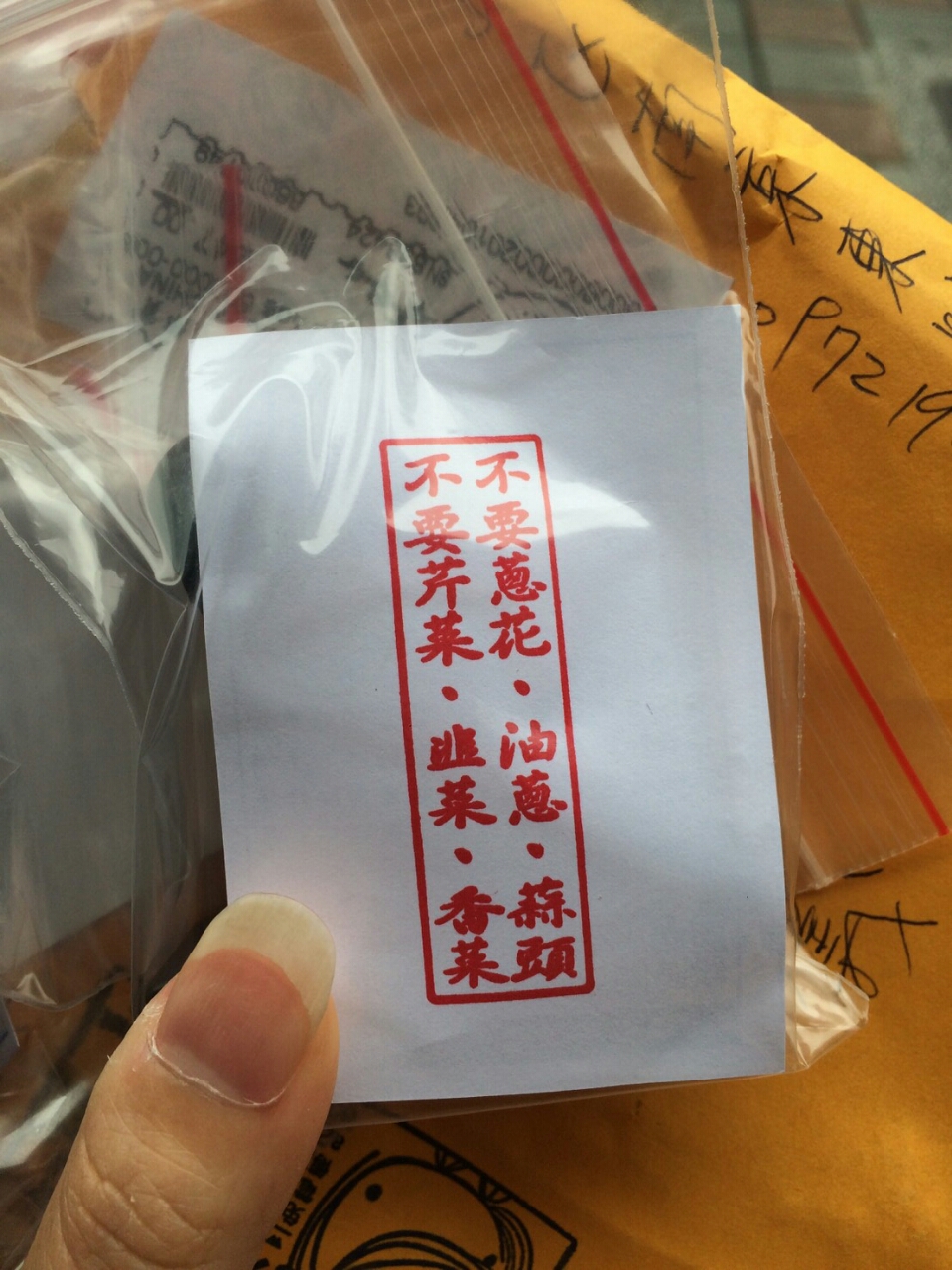 圖片來源：jk558644869/PTT