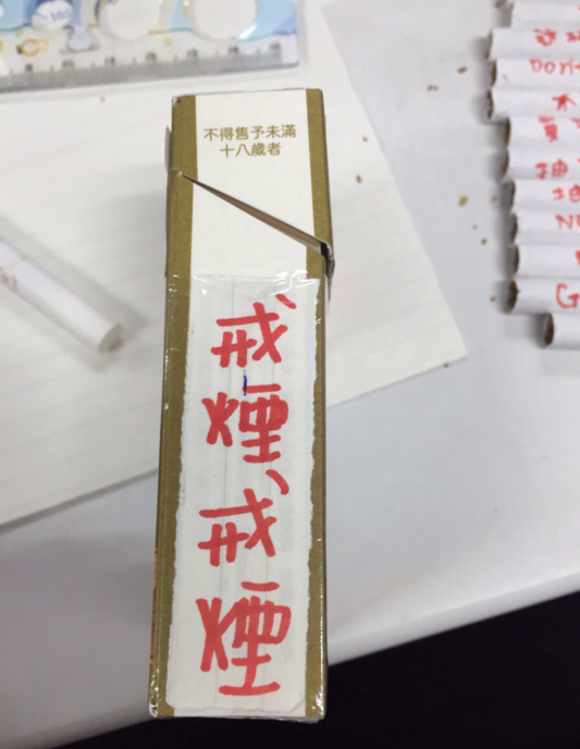 圖片來源:dcard