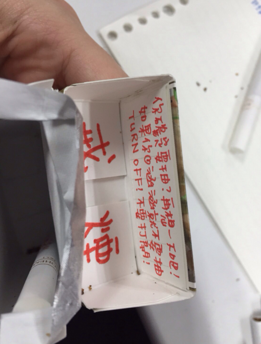 圖片來源:dcard